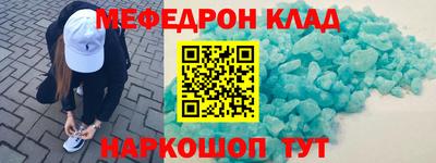 гашиш Братск