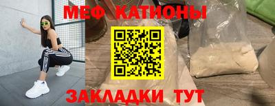 гашиш Братск