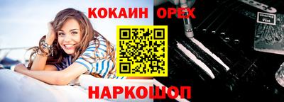 mdma Боровичи
