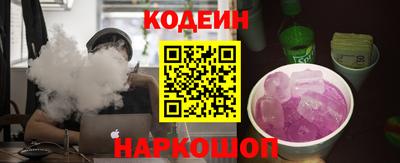 твердый Брянск