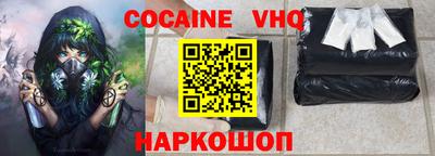твердый Брянск