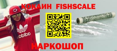 твердый Брянск