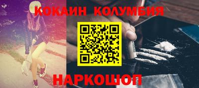 твердый Брянск