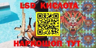 mdma Боровичи