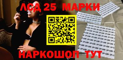 mdma Боровичи