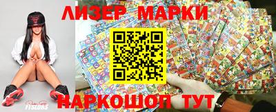 mdma Боровичи