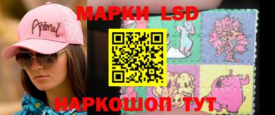 mdma Боровичи