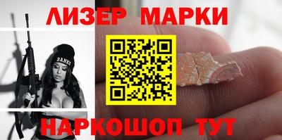 mdma Боровичи