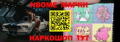 твердый Брянск