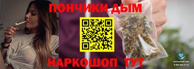 твердый Брянск