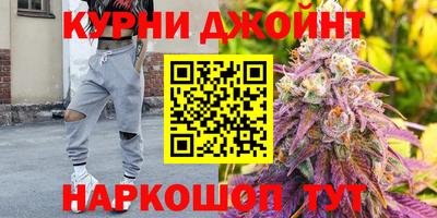 mdma Боровичи