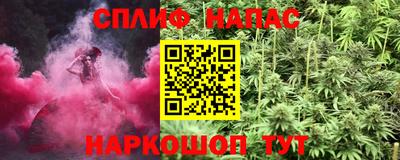 твердый Брянск