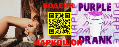 гашиш Братск