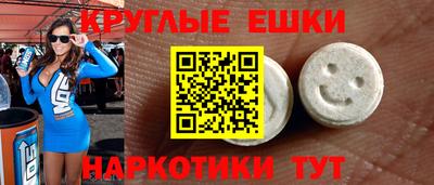 гашиш Братск