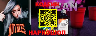 гашиш Братск