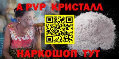 mdma Боровичи