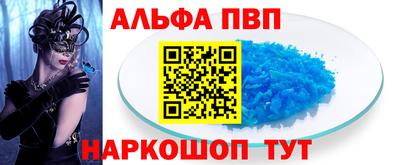 твердый Брянск