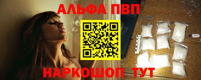 твердый Брянск