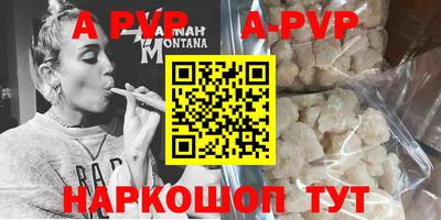 mdma Боровичи