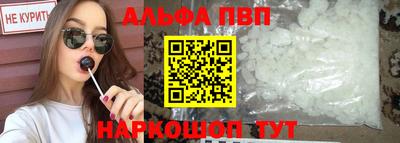 mdma Боровичи
