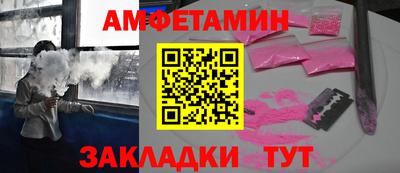 гашиш Братск