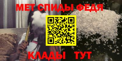 mdma Боровичи