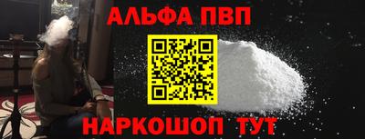 твердый Брянск