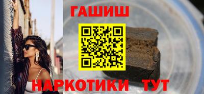 mdma Боровичи