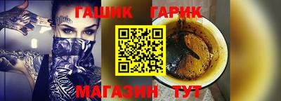 твердый Брянск