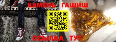 твердый Брянск