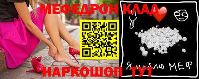 гашиш Братск