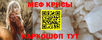 твердый Брянск
